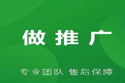 提升品牌曝光度：sem优化托管的成功案例
