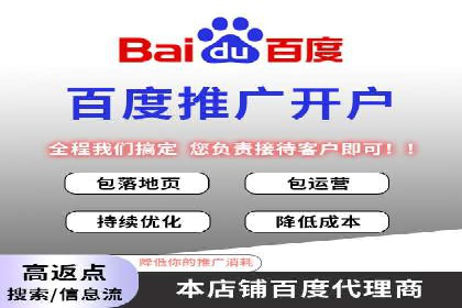 开户即享高额回馈：多例成功开单案例